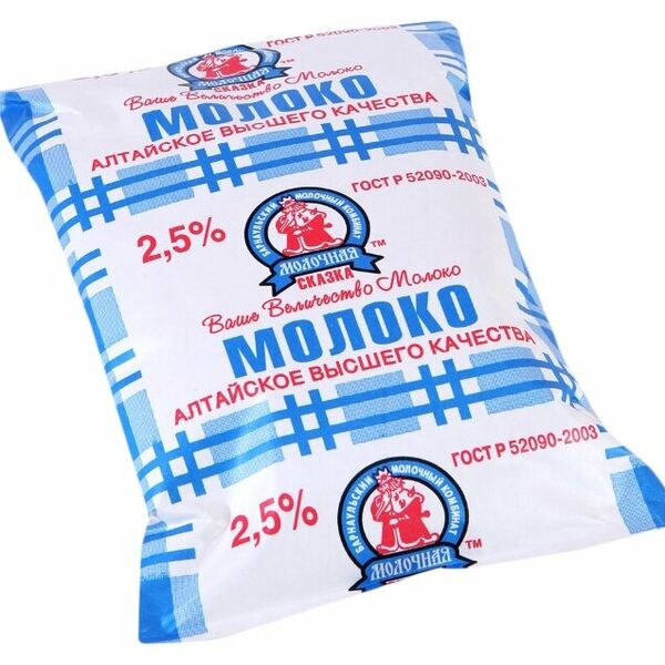 Молоко пастеризованное Молочная сказка 2,5%
