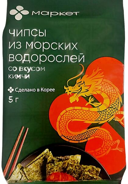 Чипсы Маркет из морских водорослей со вкусом кимчи 5г