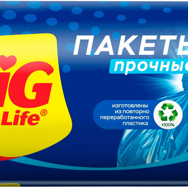 Пакеты для мусора Импэкс прямые 6.5мкн