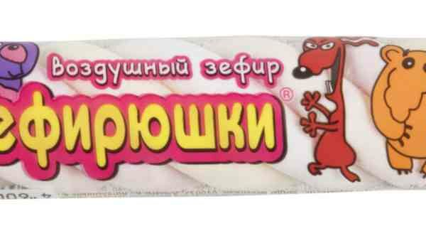 Воздушный зефир Зефирюшки