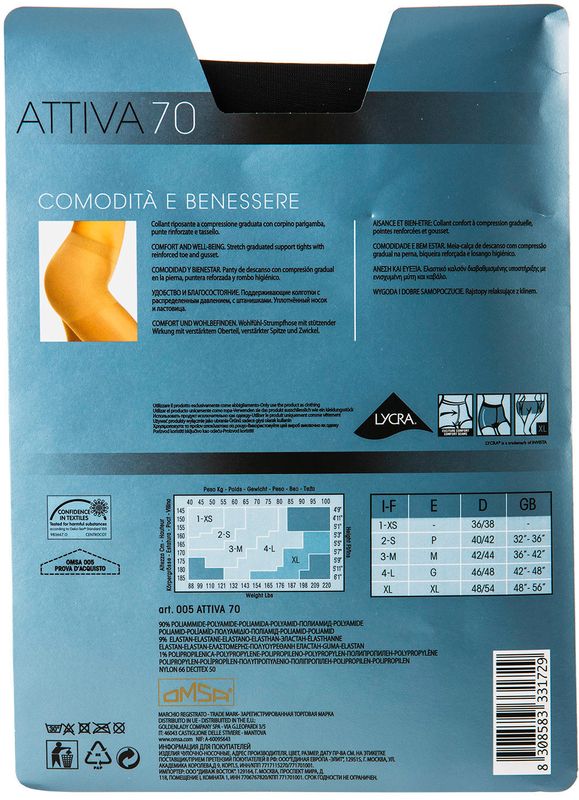 

Колготки женские OMSA Attiva 70 den, nero 5-XL