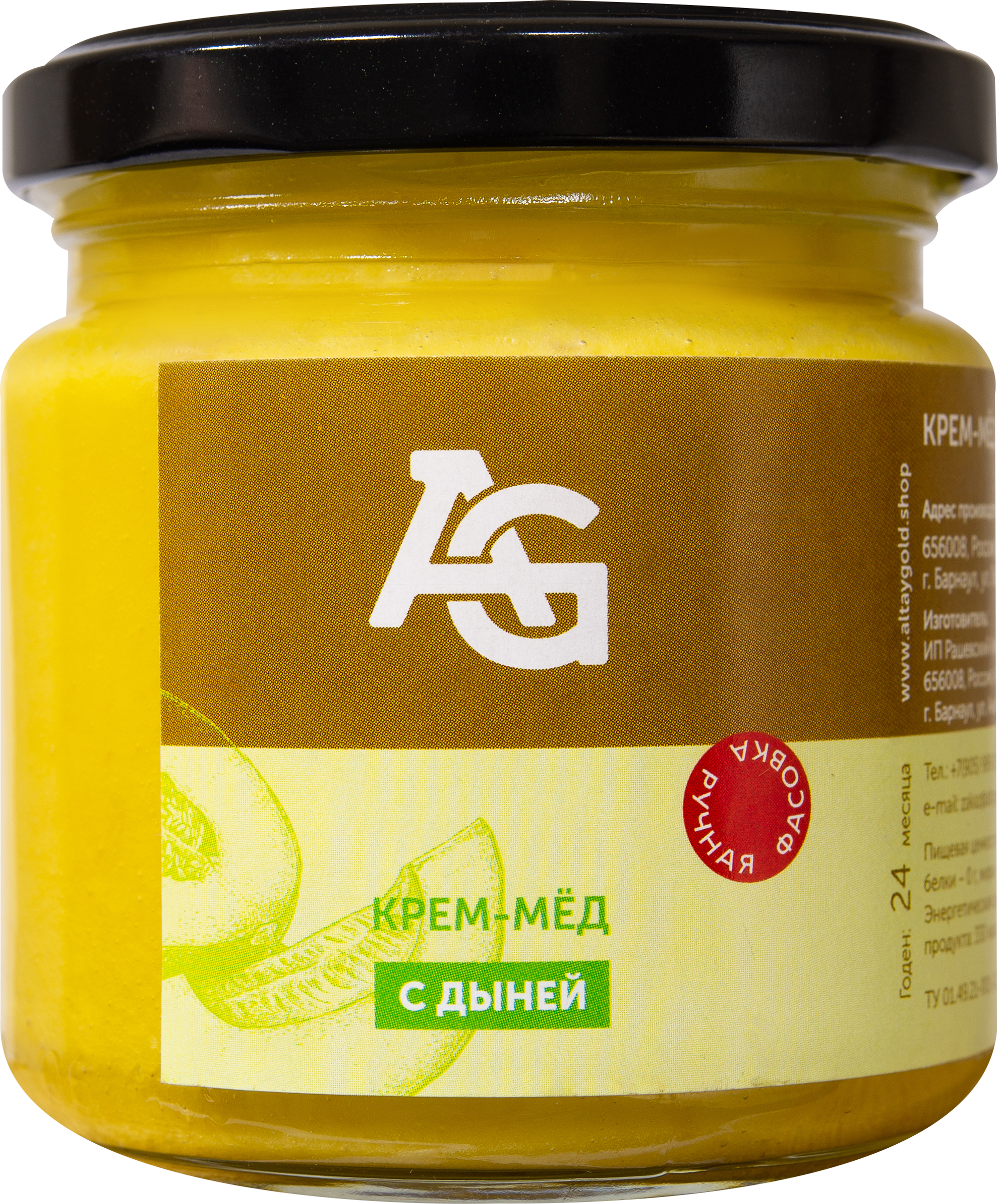 

Крем-мед ALTAYGOLD с дыней, 225г
