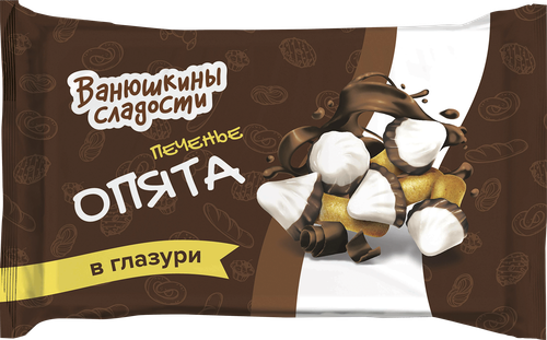 

Печенье сахарное ВАНЮШКИНЫ СЛАДОСТИ Опята, в глазури, 60г
