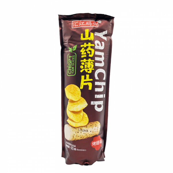 Чипсы ЯмЧип Crispy со вкусом крылышек на гриле (коричневый), 90 г