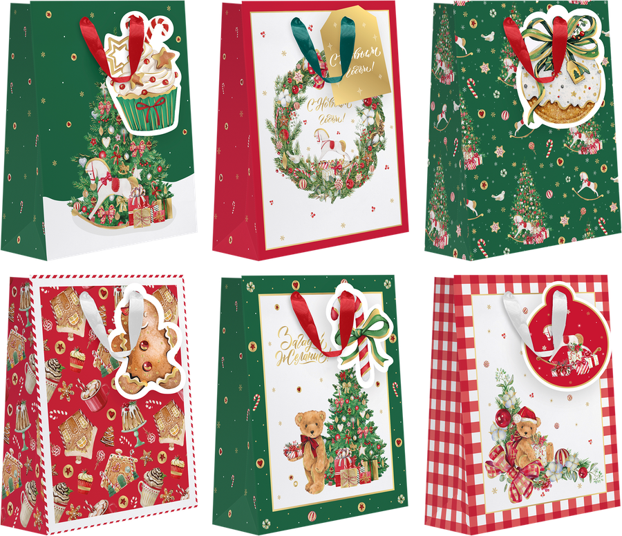 

Пакет подарочный Новогодние чудеса премиум, 22,7х18х10см Арт. МА