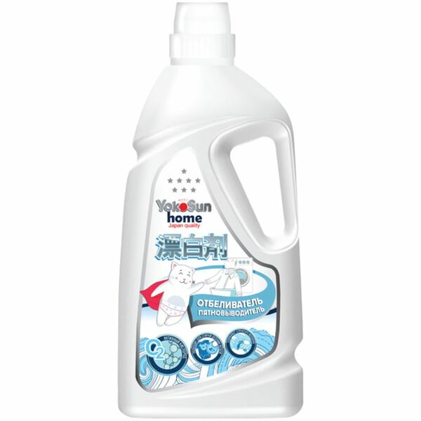 Отбеливатель Yokosun Home Экспресс-Эффект жидкий пятновыводитель, 1 л
