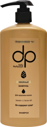 

Шампунь DP Professional Хвойный с кератином и биотином, бессолевой, 500 мл