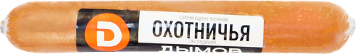 Колбаса копчено-вареная ДЫМОВ Салями Охотничья экспедиция, 180г