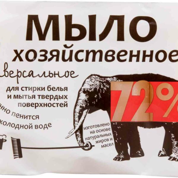 Мыло хозяйственное универсальное Невская Косметика