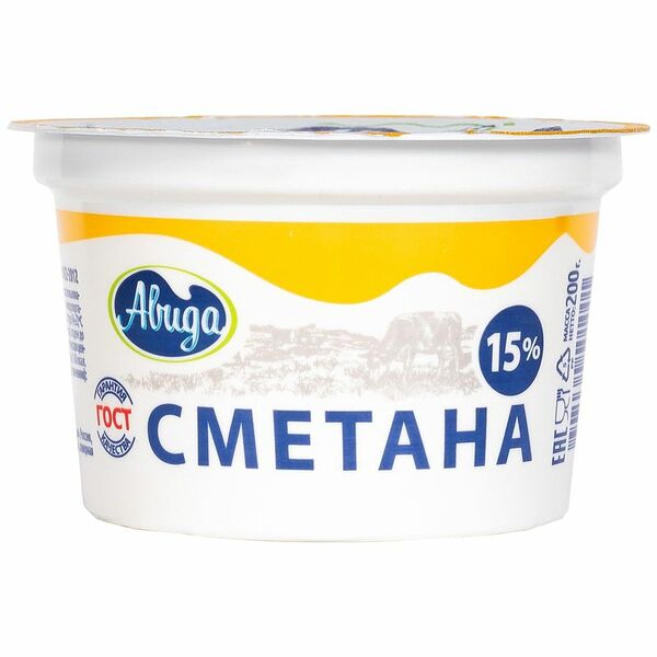 Сметана Авида 15%