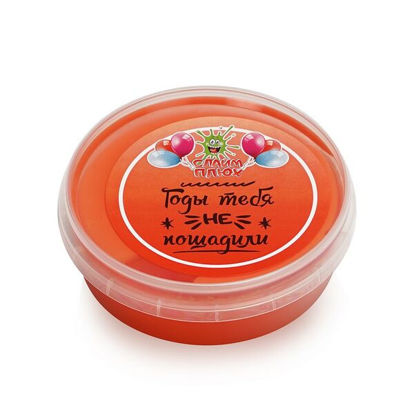 Слайм Плюх Годы тебя не пощадили, 3+ 125г