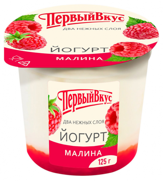 

Йогурт Первый вкус Малина двухслойный 6% бзмж 125 г