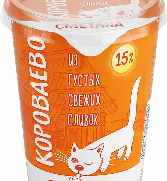 Сметана Короваево 15%