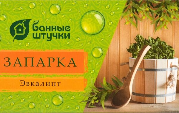 Запарка для бани Банные штучки Листья эвкалипта 1.5г*20 фильтр-пакетов
