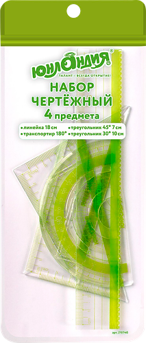 Набор чертежный Юнландия Геометрия, средний, линейка 18см, 2 треугольника, транспортир