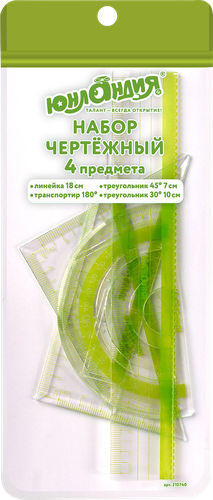 

Набор чертежный Юнландия Геометрия, средний, линейка 18см, 2 треугольника, транспортир