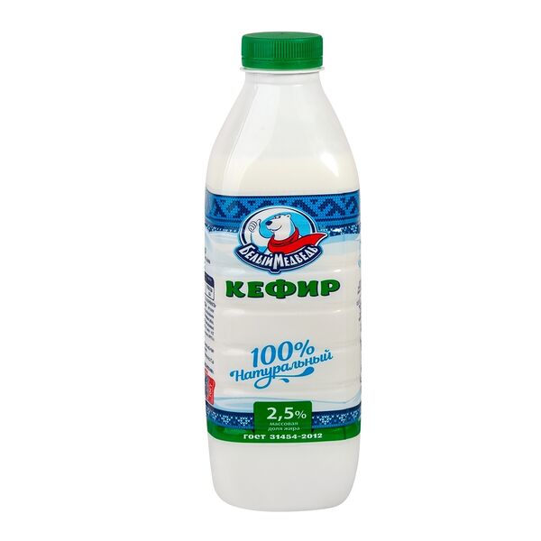 Кефир Белый Медведь 2.5%, 900г