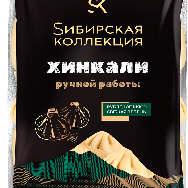 Хинкали ручной работы Сибирская коллекция 500 г