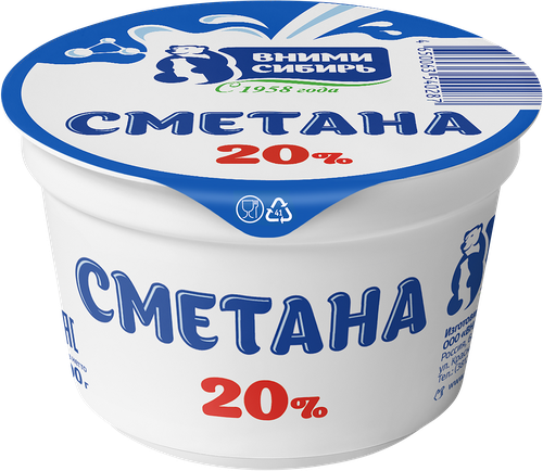 

Сметана ВНИМИ-СИБИРЬ 20% ГОСТ, без змж, 100 г