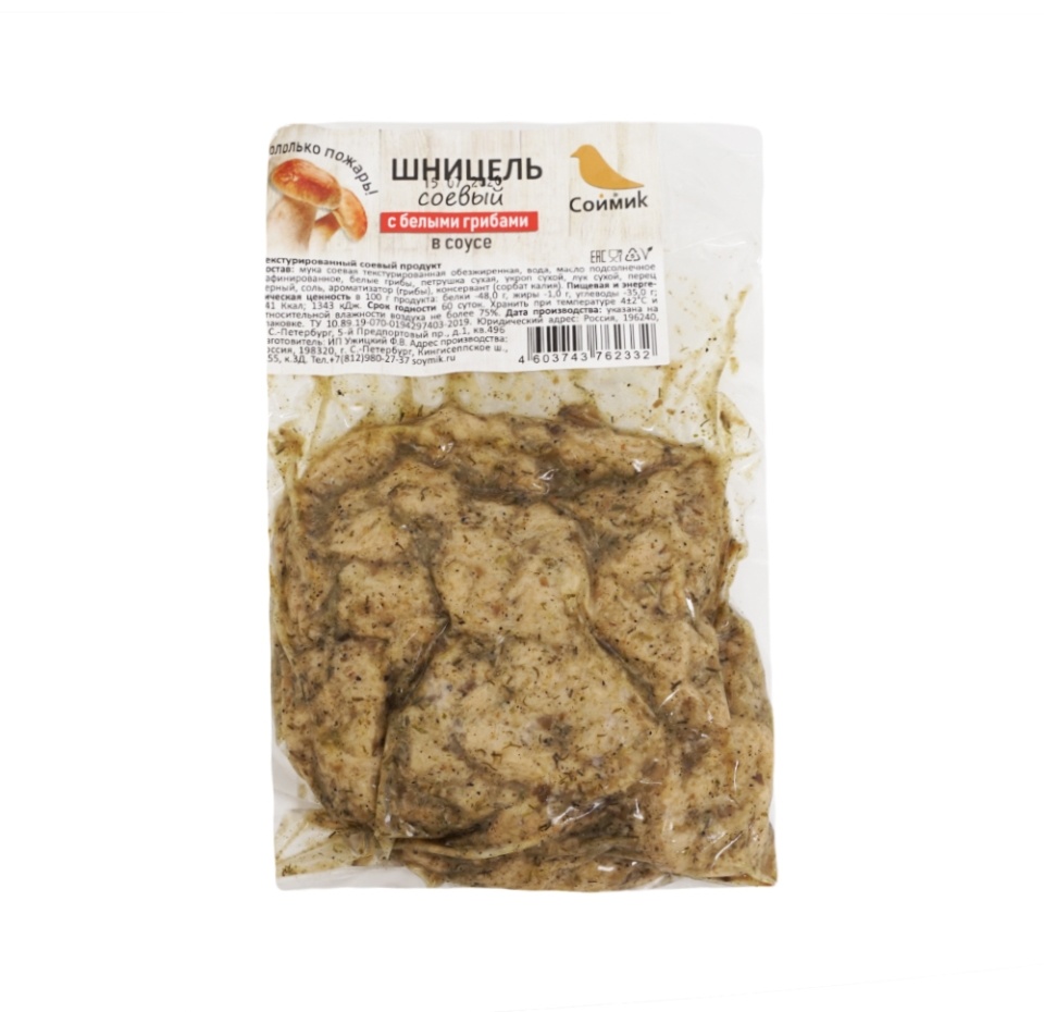 

Шницель соевый Соймик с белыми грибами 300 г