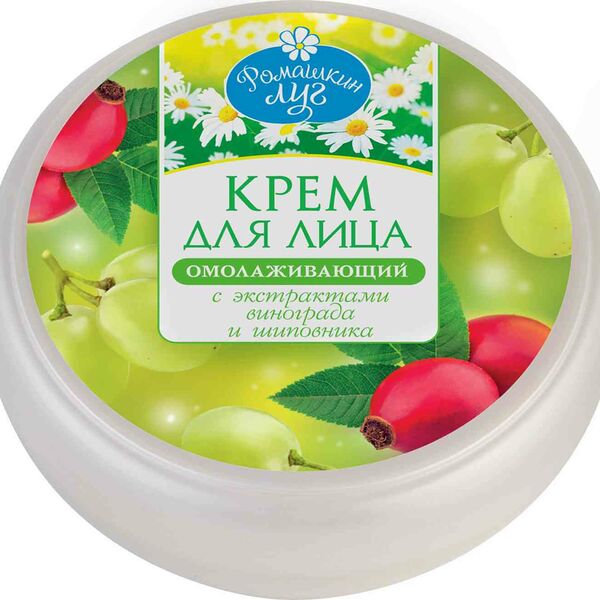 Крем для лица омолаживающий Ромашкин луг с экстрактами винограда и шиповника, 100 мл