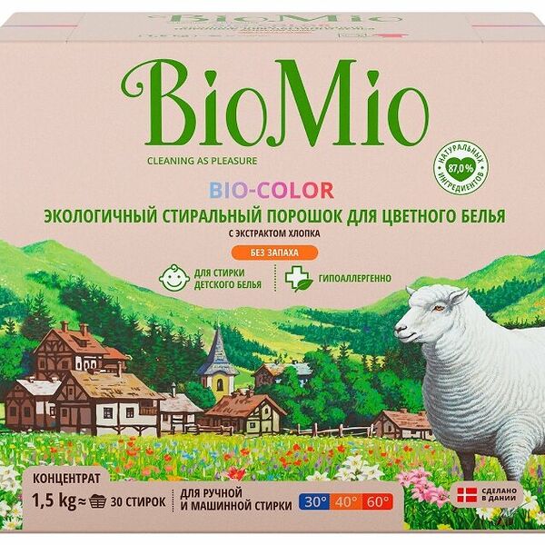 Гипоаллергенный экологичный стиральный порошок без фосфатов для цветного белья BIO-COLOR концентрат, без запаха, BioMio, 1.5 кг, Дания