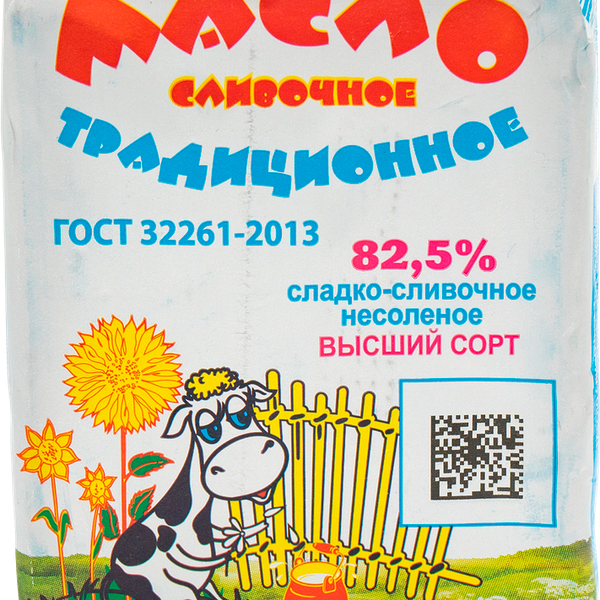 Масло сливочное КУБАНСКИЕ ТРАДИЦИИ Традиционное 82,5%, без змж