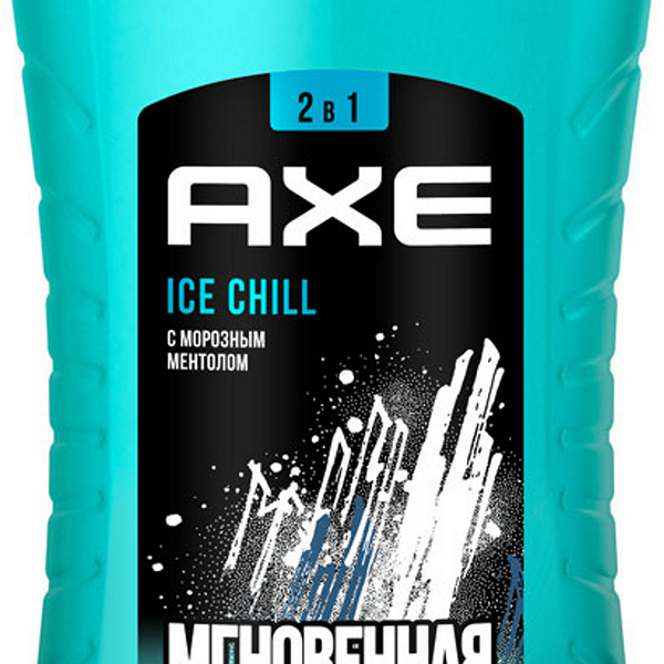 Гель-шампунь для душа мужской AXE Ice Chill, 250мл