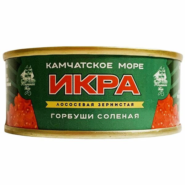 Икра горбуши Камчатское море соленая зернистая