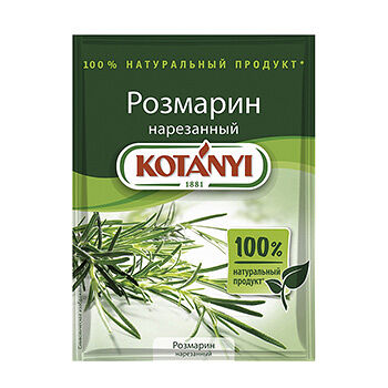 Розмарин Kotanyi нарезанный