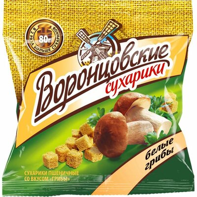 Сухарики пшеничные Воронцовские Белые Грибы