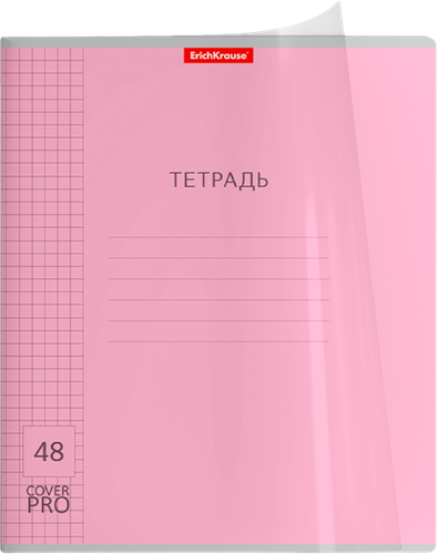 

Тетрадь ERICHKRAUSE Классика CoverPrо общая, А5+, 48 листов, в клетку, с пластиковой обложкой, Арт. 56384