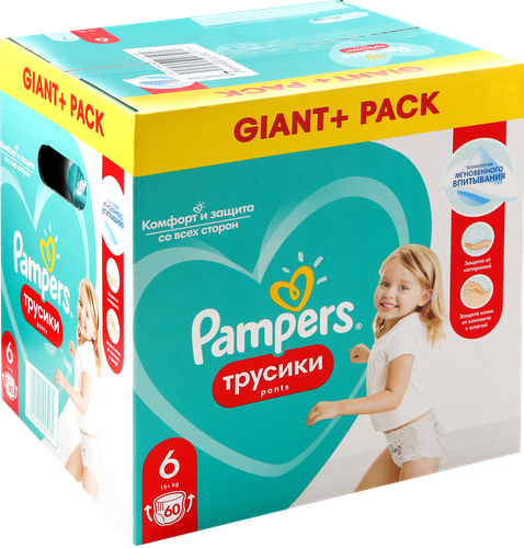 

Трусики-подгузники Pampers Pants 6 (15+ кг) 60 шт