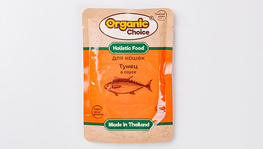 Влажный корм для кошек Organic Сhoice Grain Free тунец в соусе 70г