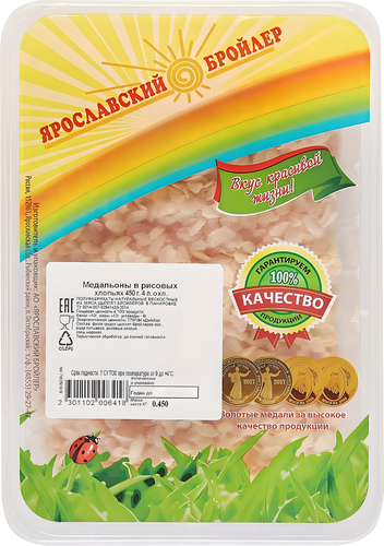 

Медальоны Ярославский Бройлер в рисовых хлопьях 450 г