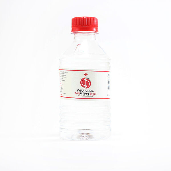 Медицинский спирт 96% 250мл