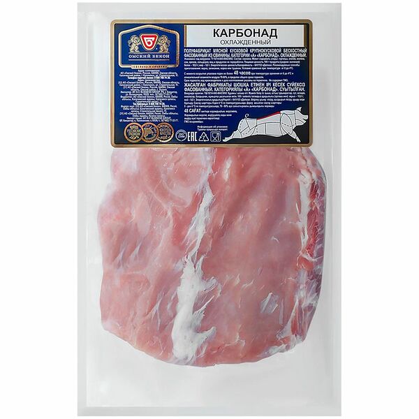 Карбонад свиной Омский Бекон категории А охлаждённый 600 г