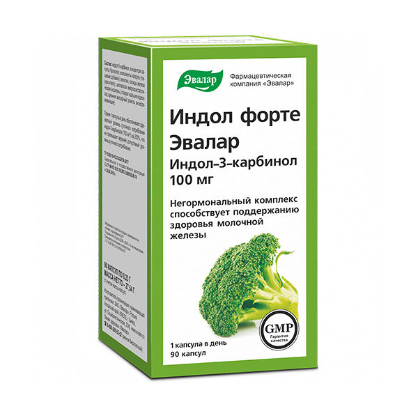 Индол Форте Эвалар капсулы 90 шт