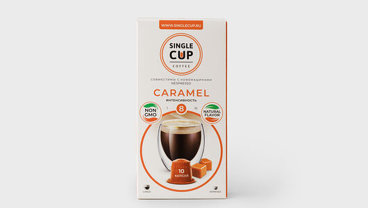 Кофе Single Cup Caramel в капсулах, 10 штук