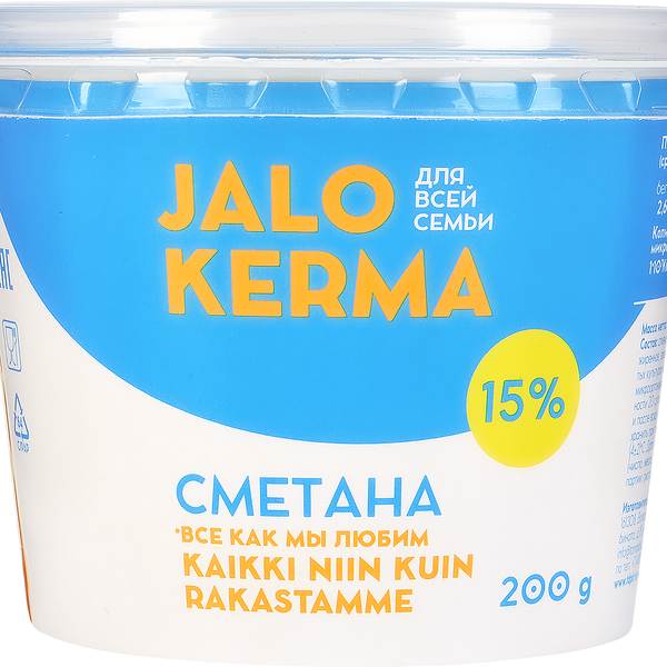 Сметана Jalo Kerma 15% 200 г
