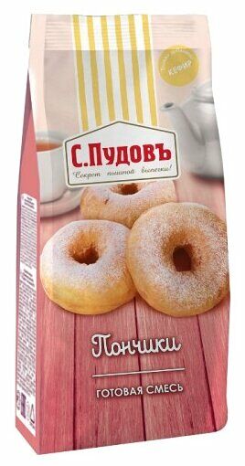 Смесь для выпечки С.Пудовъ Пончики