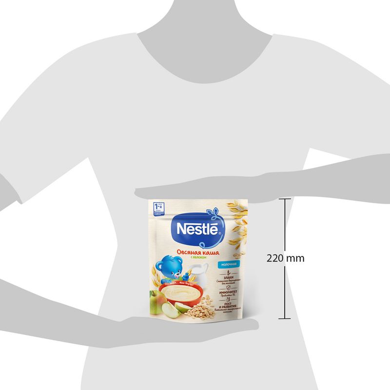 

Каша детская Nestle молочная овсяная с яблоком, с 5 месяцев 200 г