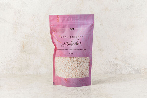 Соль для ванн Лаванда 