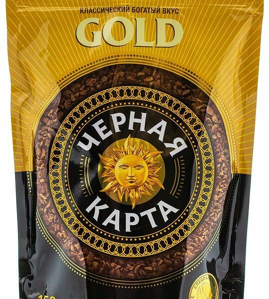 Кофе Черная Карта Gold натуральный растворимый сублимированный 150г