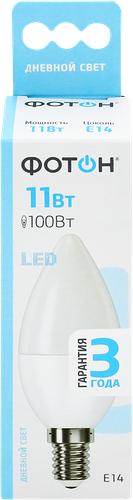 Лампа светодиодная ФОТОН LED B35 11W E14 4000K