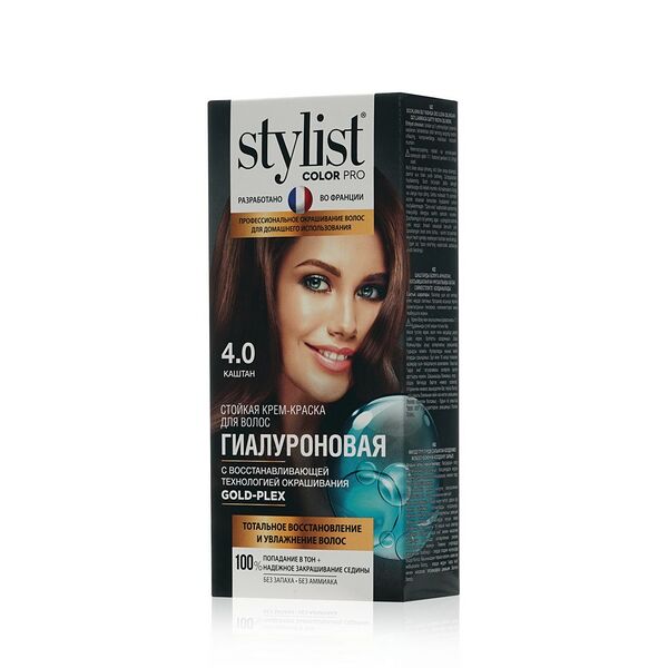 Крем-краска для волос STYLIST COLOR PRO Гиалуроновая, стойкая Каштан