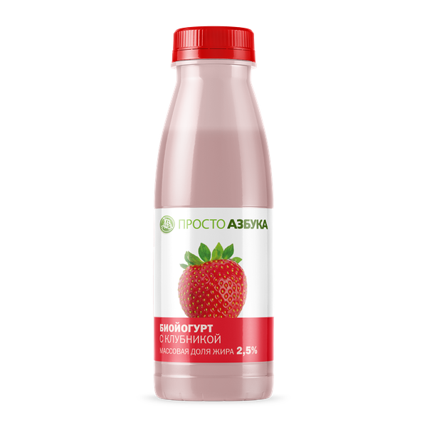 Биойогурт питьевой «Клубника» 2,5%, «Просто Азбука», 0.5 л, Тверская область, БЗМЖ