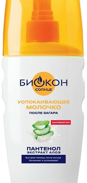 Молочко после загара Биокон успокаивающее 160мл