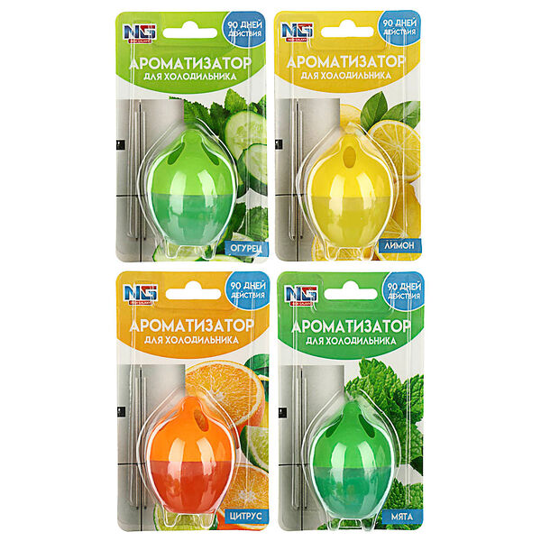 Ароматизатор для холодильника New galaxy  4 аромата (лимон, мята, огурец, цитрус), в ассортименте