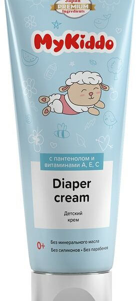 Крем детский MyKiddo под подгузник 75мл